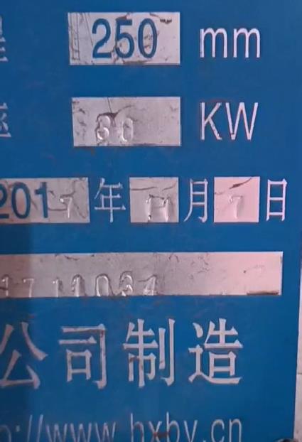 冶金、選礦、含酸礦漿長距離輸送或給壓濾機(jī)進(jìn)料