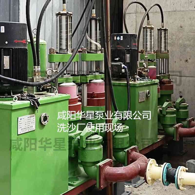 冶金、選礦、含酸礦漿長距離輸送或給壓濾機(jī)進(jìn)料