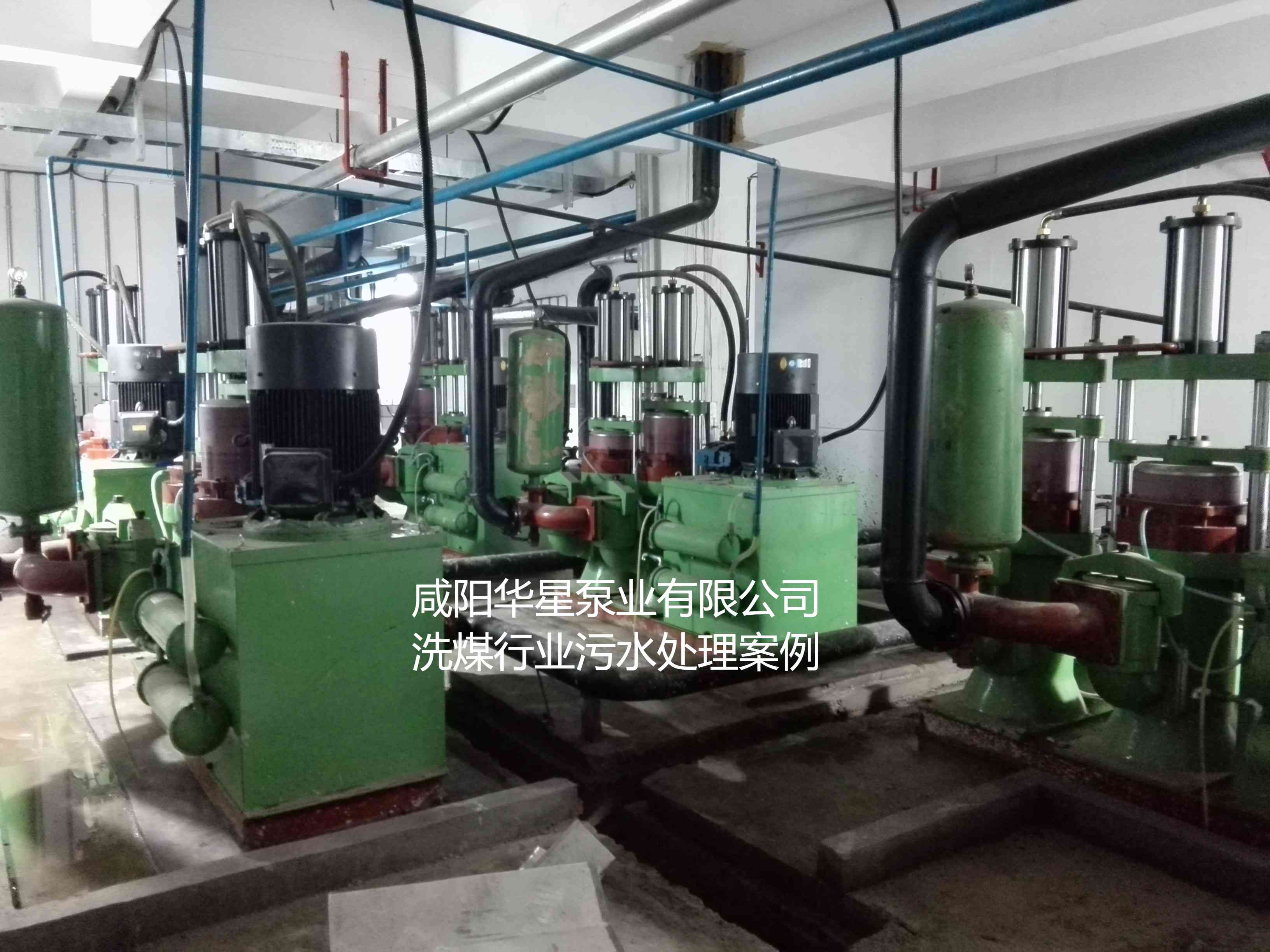 冶金、選礦、含酸礦漿長距離輸送或給壓濾機進料