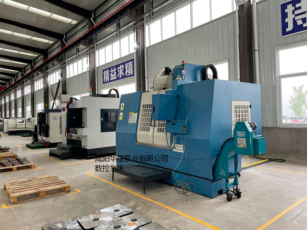 數控機床-05-圖片水印 數控機床-05-圖片水印