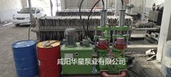 冶金、選礦、含酸礦漿長距離輸送或給壓濾機(jī)進(jìn)料
